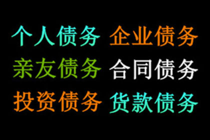 2000元涉及，警方会如何处置？